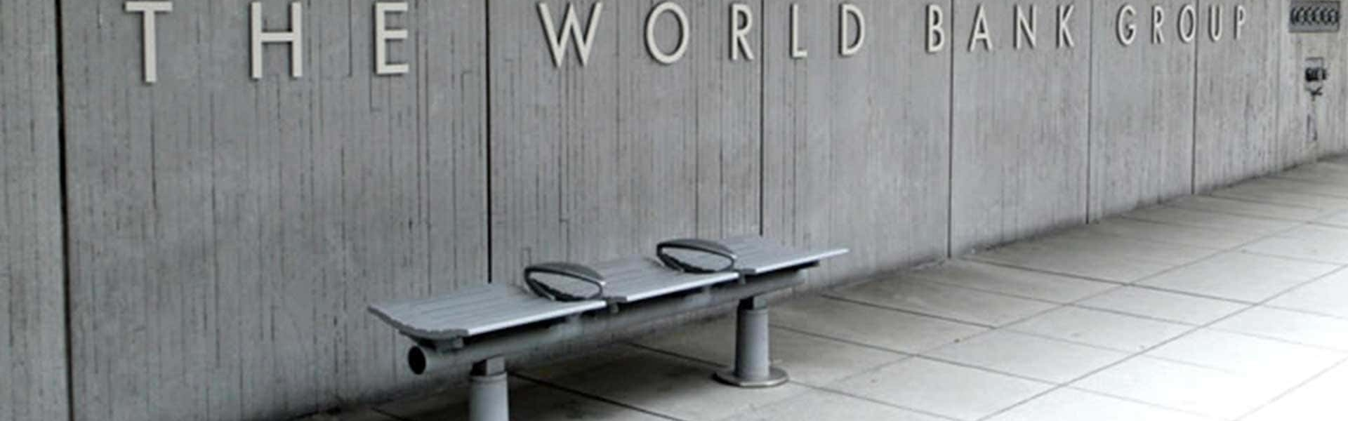 header slide background image